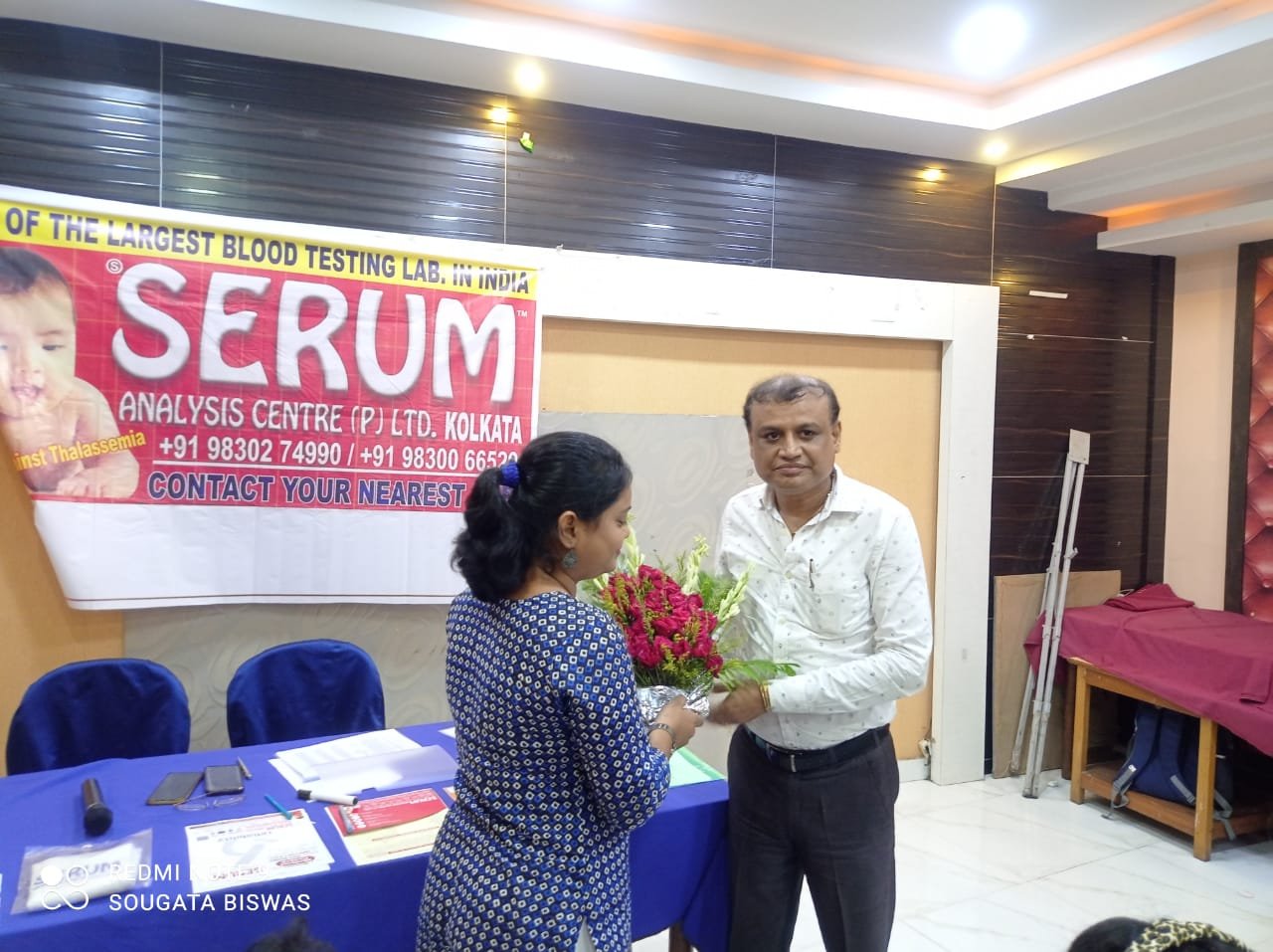 SERUM